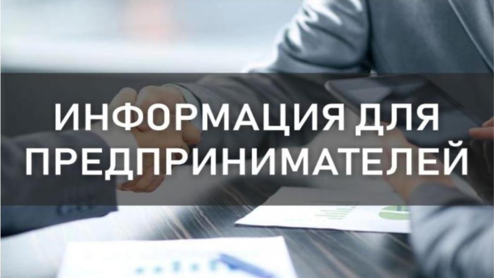 Требования к размещению и обустройству сезонного зала